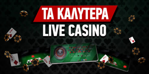 Ζωντανά Καζίνο Οδηγός για τα Καλύτερα Live Casino Sites 412707037